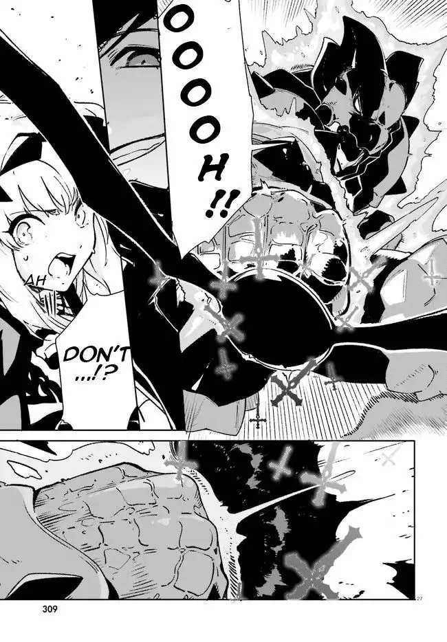 Crow Record: Infinite Dendrogram Another Chapter 10 26